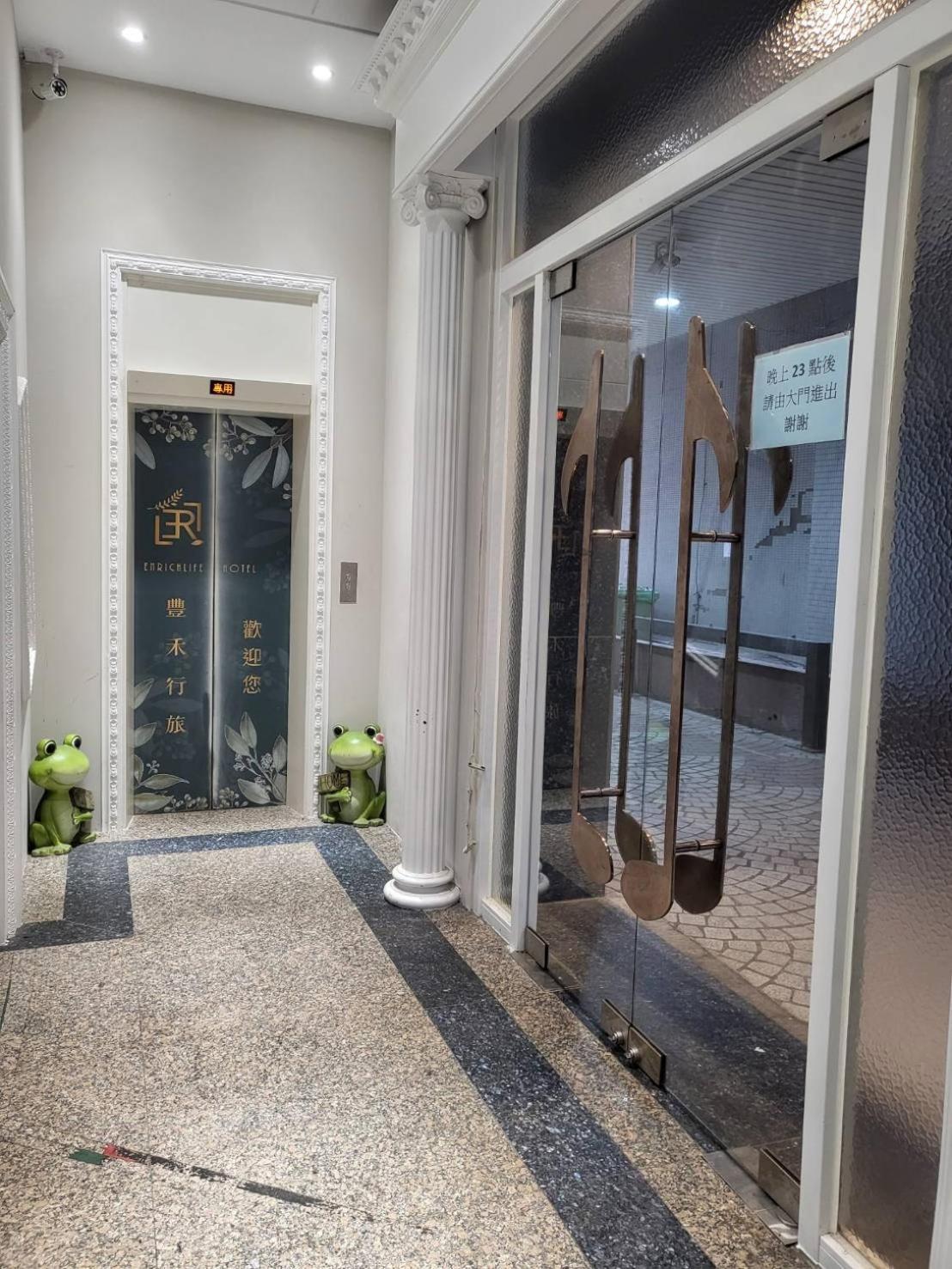 Taichung Enrichlife Hotel المظهر الخارجي الصورة